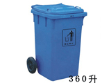 BHD 18003 塑料垃圾桶