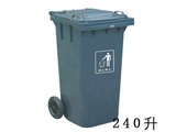 BHD 18003塑料垃圾桶