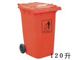 BHD 18004塑料垃圾桶
