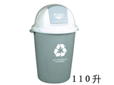 BH16607塑料垃圾桶