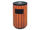 BHD 17901环保钢木垃圾桶