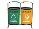 BHD 18008环保分类垃圾桶