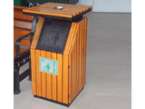 BHD 17808环保钢木垃圾桶