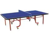 BH6804乒乓桌
